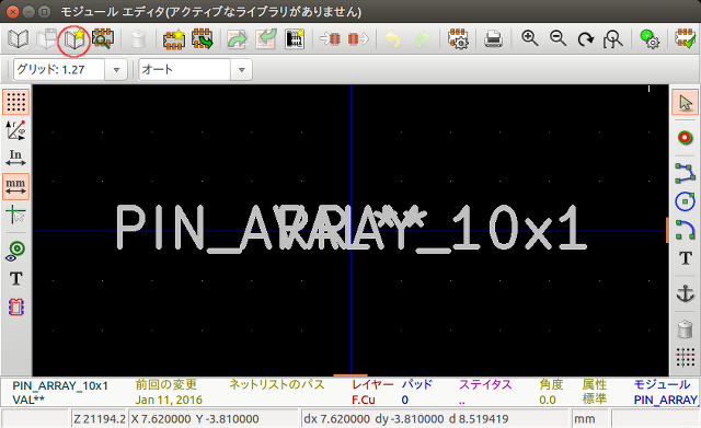 新規ライブラリを作成してモジュールの保存の位置