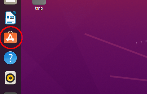 Ubuntu Softwareの起動 Ubuntu Softwareの起動